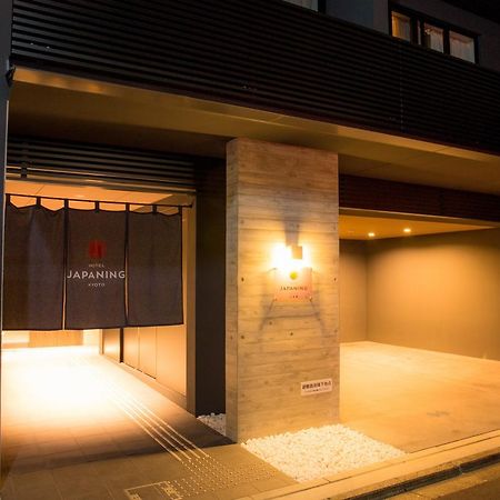 Japaning Hotel Hakkoen Kiotó Kültér fotó
