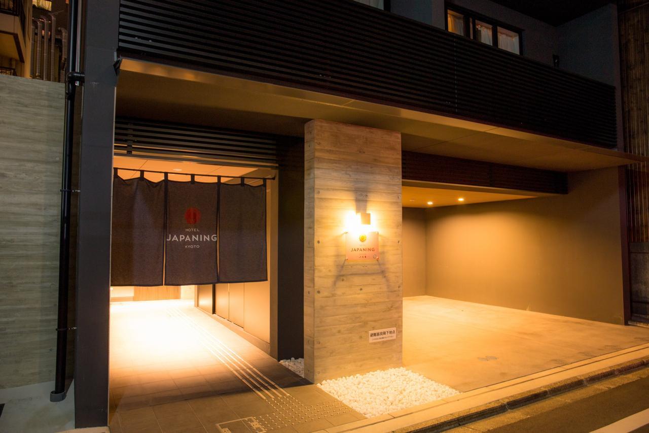 Japaning Hotel Hakkoen Kiotó Kültér fotó
