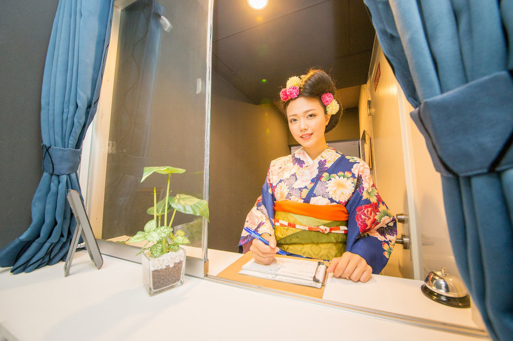 Japaning Hotel Hakkoen Kiotó Kültér fotó