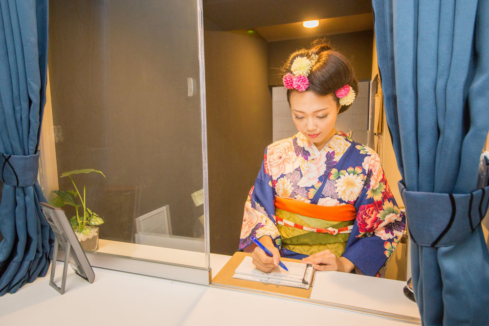 Japaning Hotel Hakkoen Kiotó Kültér fotó