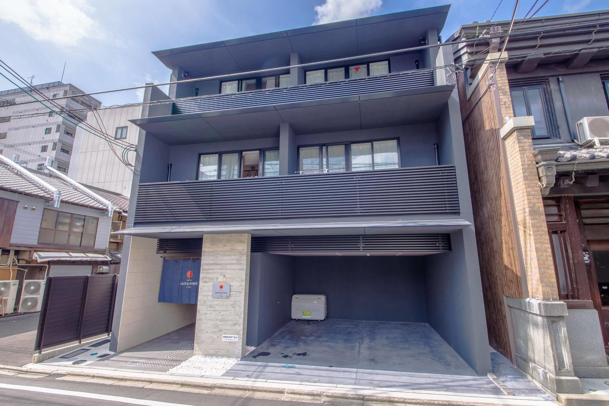 Japaning Hotel Hakkoen Kiotó Kültér fotó
