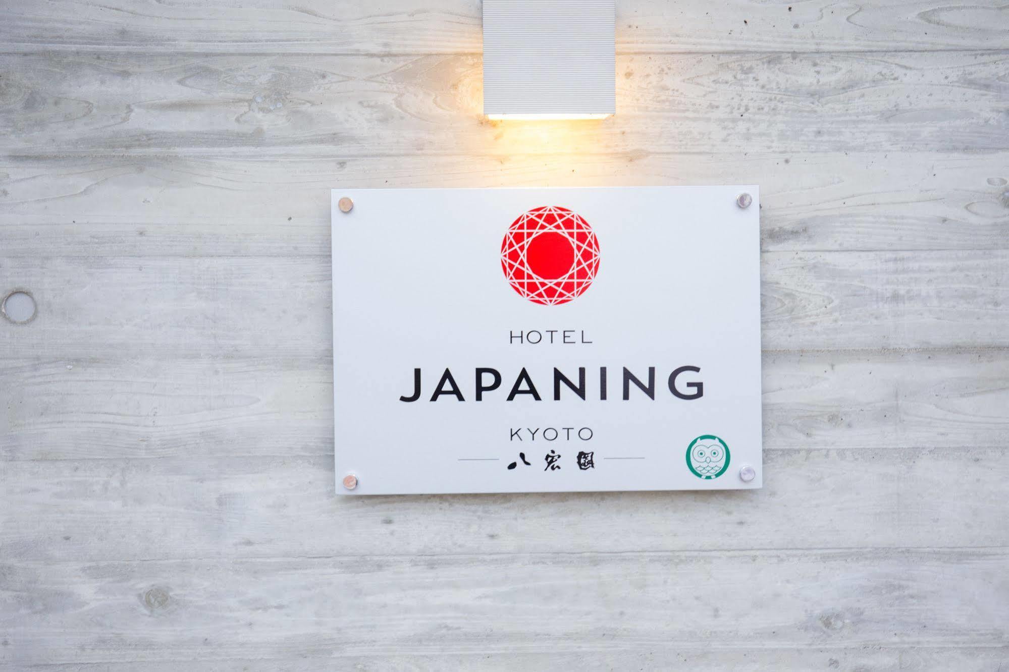 Japaning Hotel Hakkoen Kiotó Kültér fotó