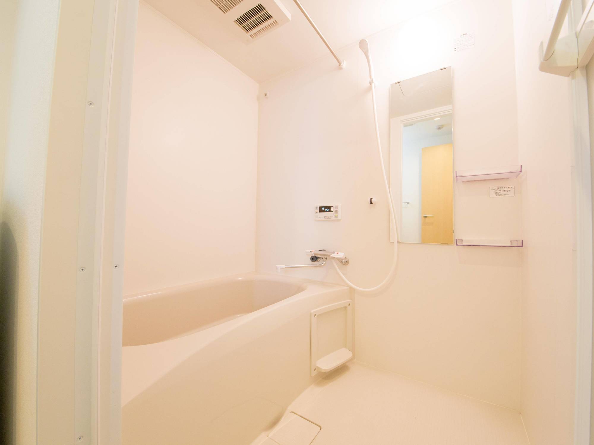 Japaning Hotel Hakkoen Kiotó Kültér fotó